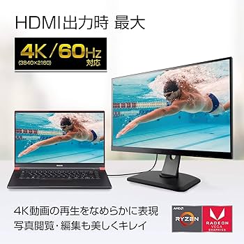 Amazon.co.jp: mouseノートパソコン 15.6型 MB-GC58SHABZH/Ryzen5